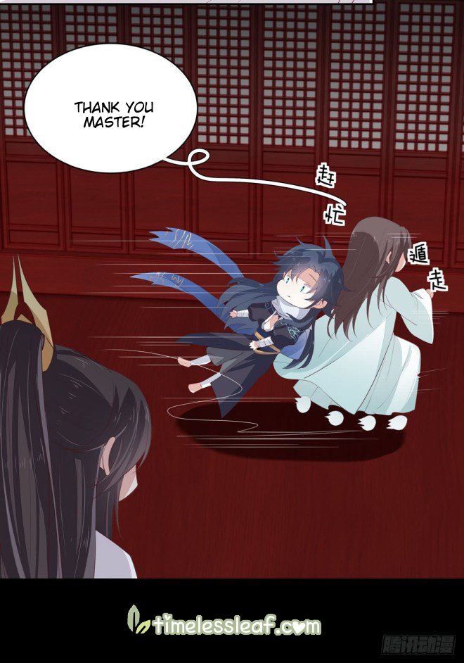 Page 6 of Chapter 23.1