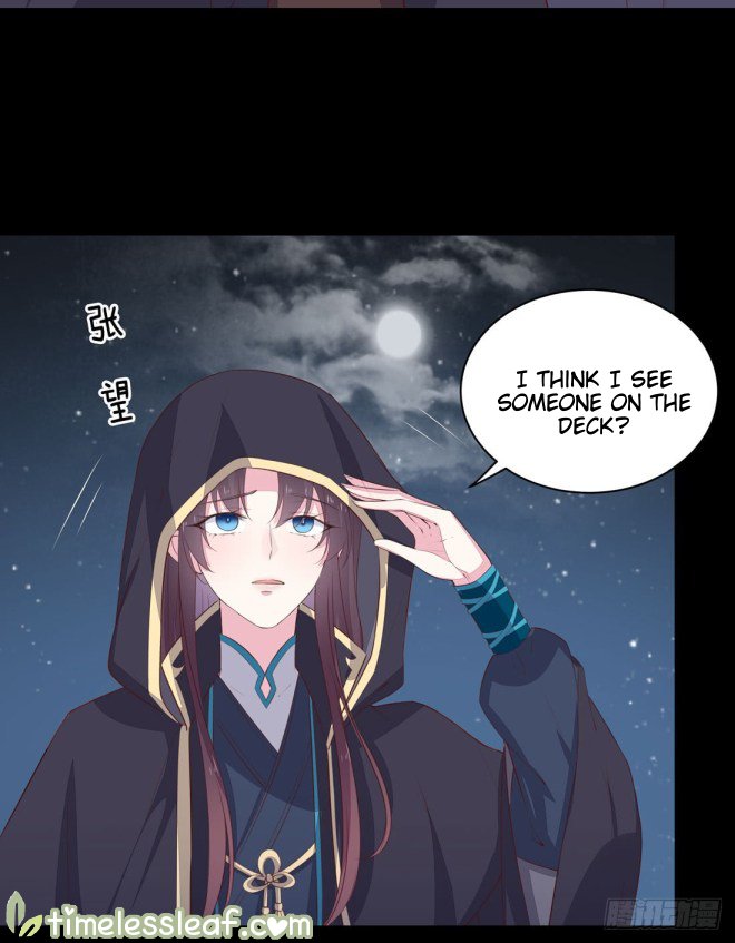 Page 8 of Chapter 23.1