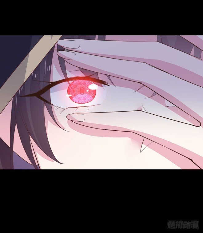 Page 9 of Chapter 23.1