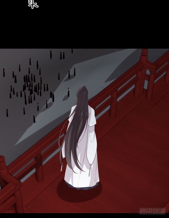 Page 11 of Chapter 23.1