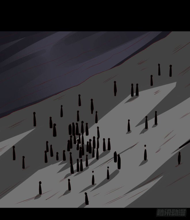 Page 12 of Chapter 23.1