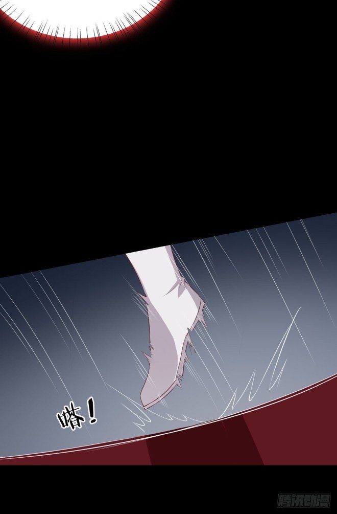 Page 15 of Chapter 23.1