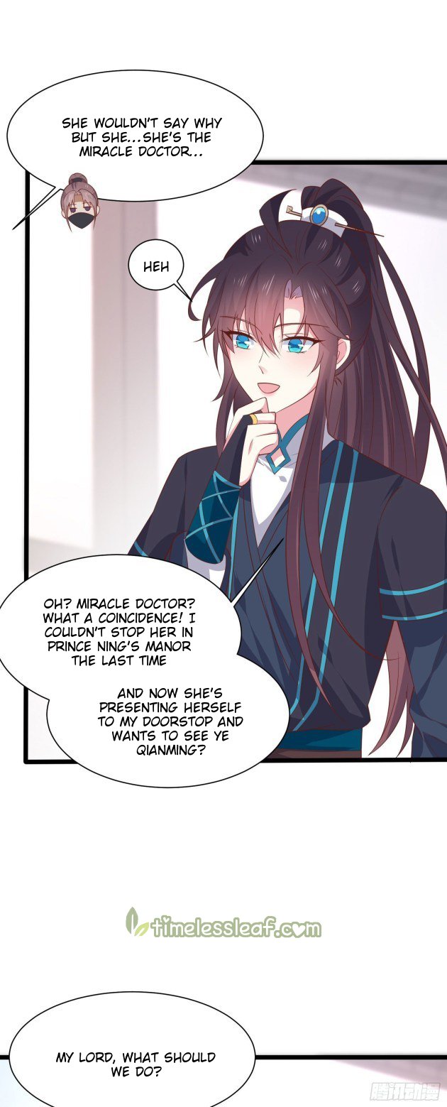 Page 5 of Chapter 230.5