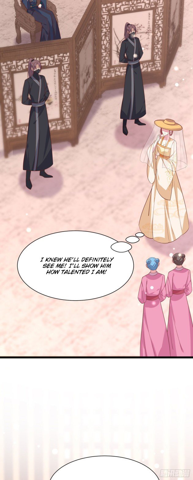 Page 8 of Chapter 230.5