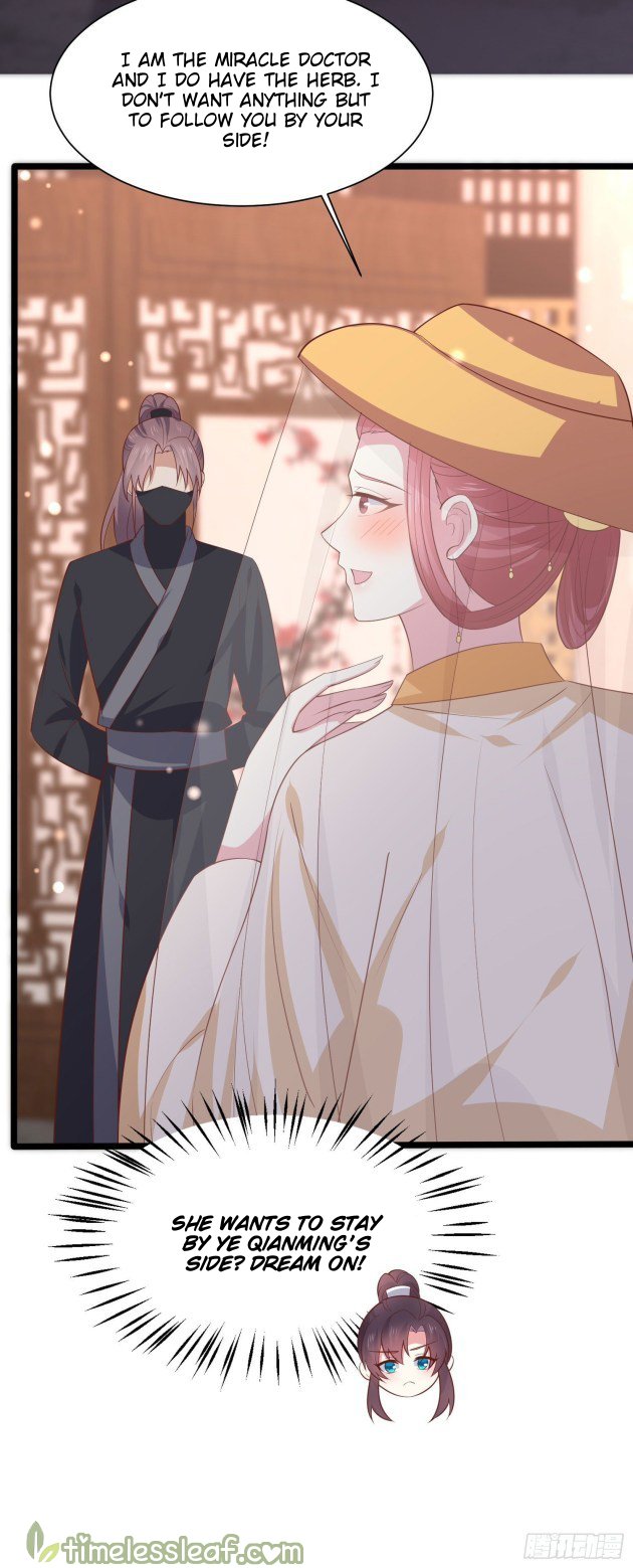 Page 10 of Chapter 230.5