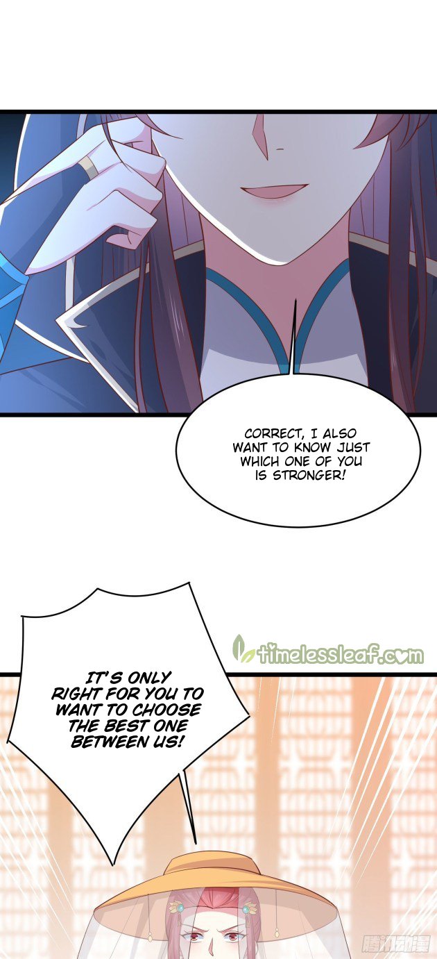 Page 13 of Chapter 230.5