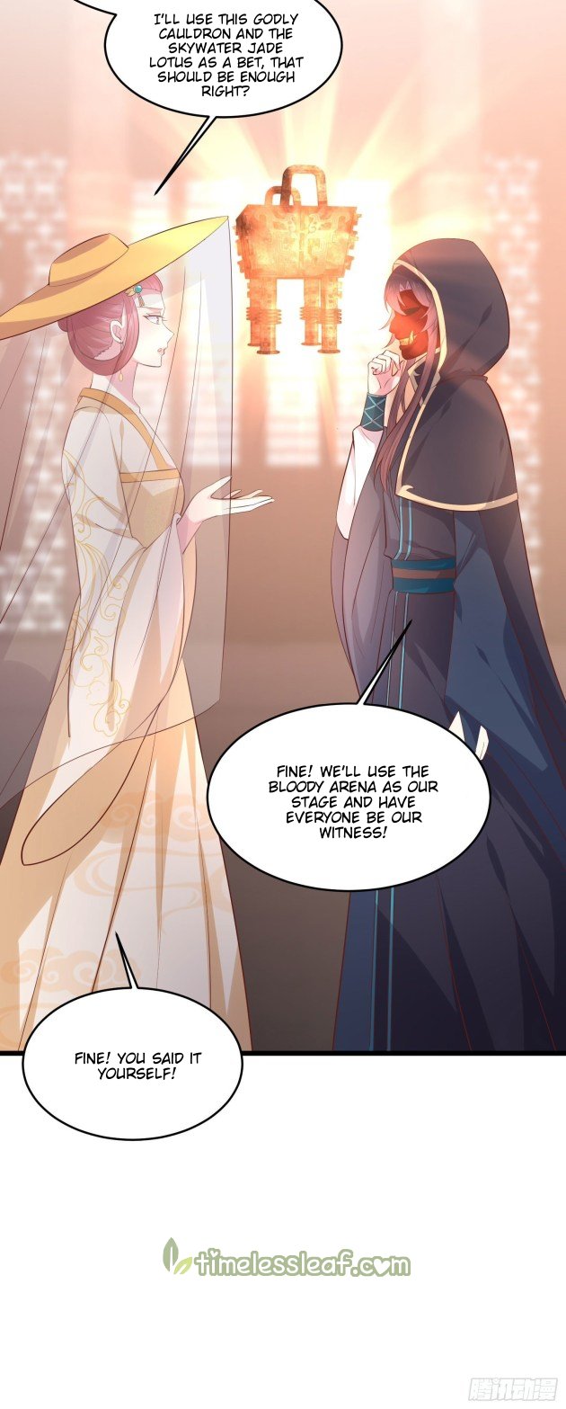 Page 6 of Chapter 231.5