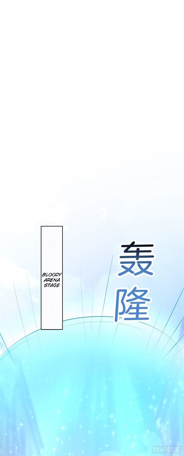 Page 7 of Chapter 231.5