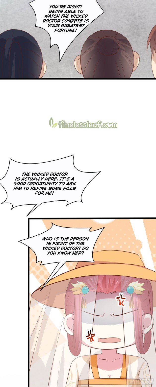 Page 10 of Chapter 231.5