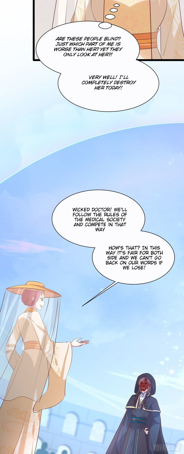 Page 11 of Chapter 231.5