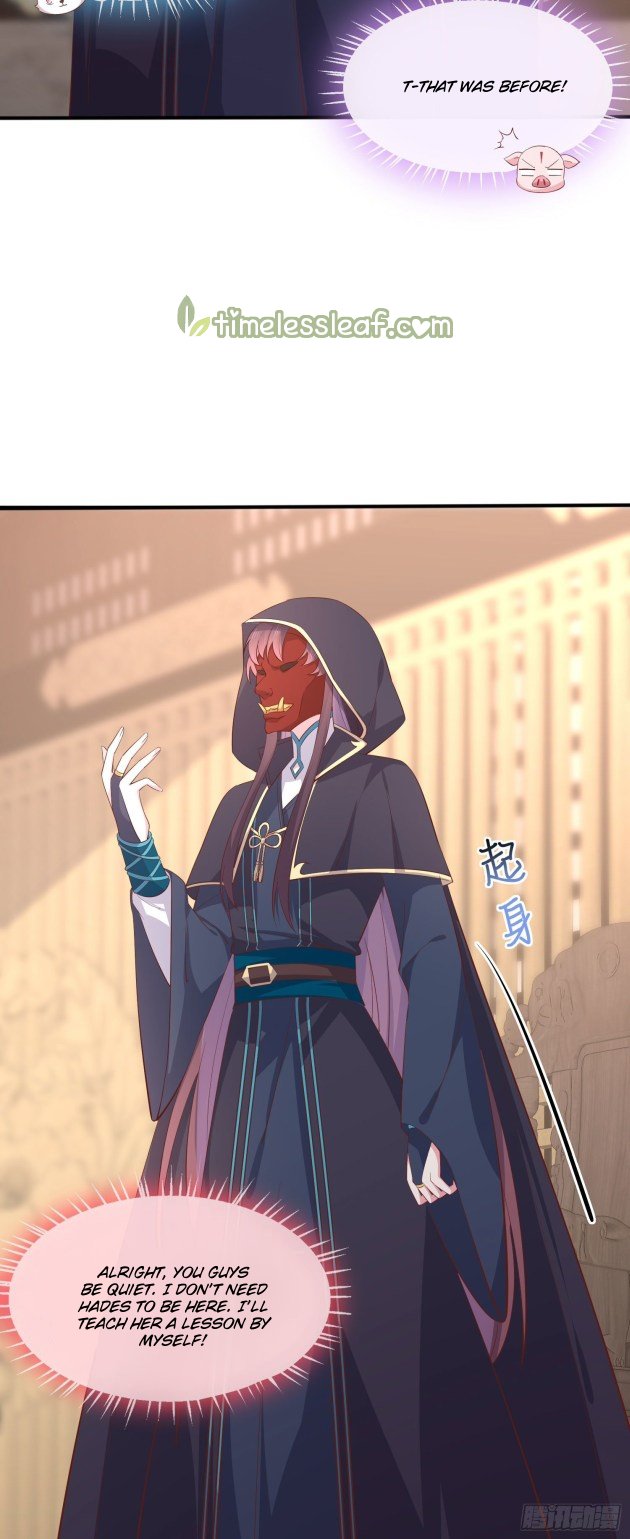 Page 2 of Chapter 231