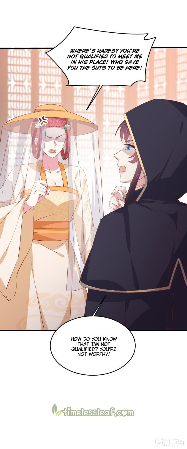 Page 6 of Chapter 231