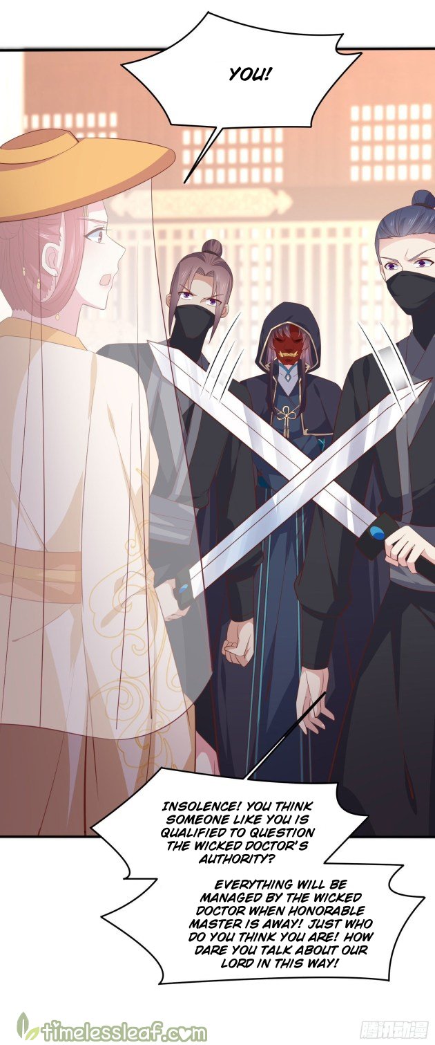 Page 7 of Chapter 231