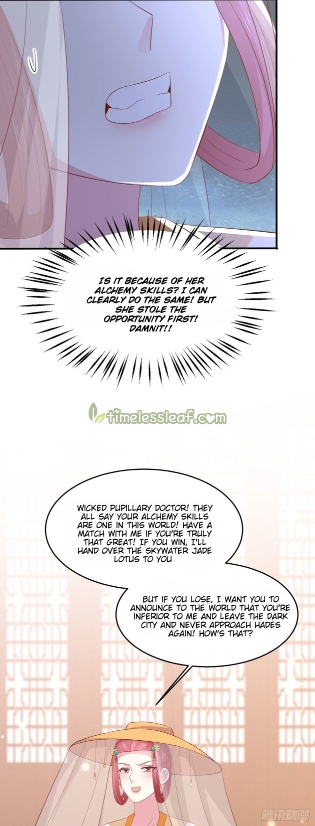 Page 10 of Chapter 231