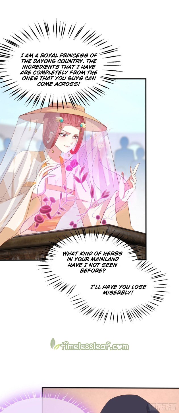 Page 4 of Chapter 232
