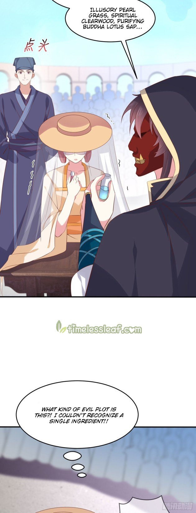 Page 15 of Chapter 232