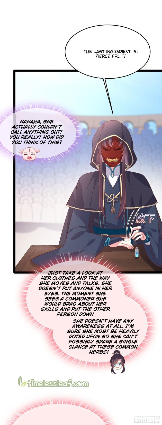 Page 1 of Chapter 232.5