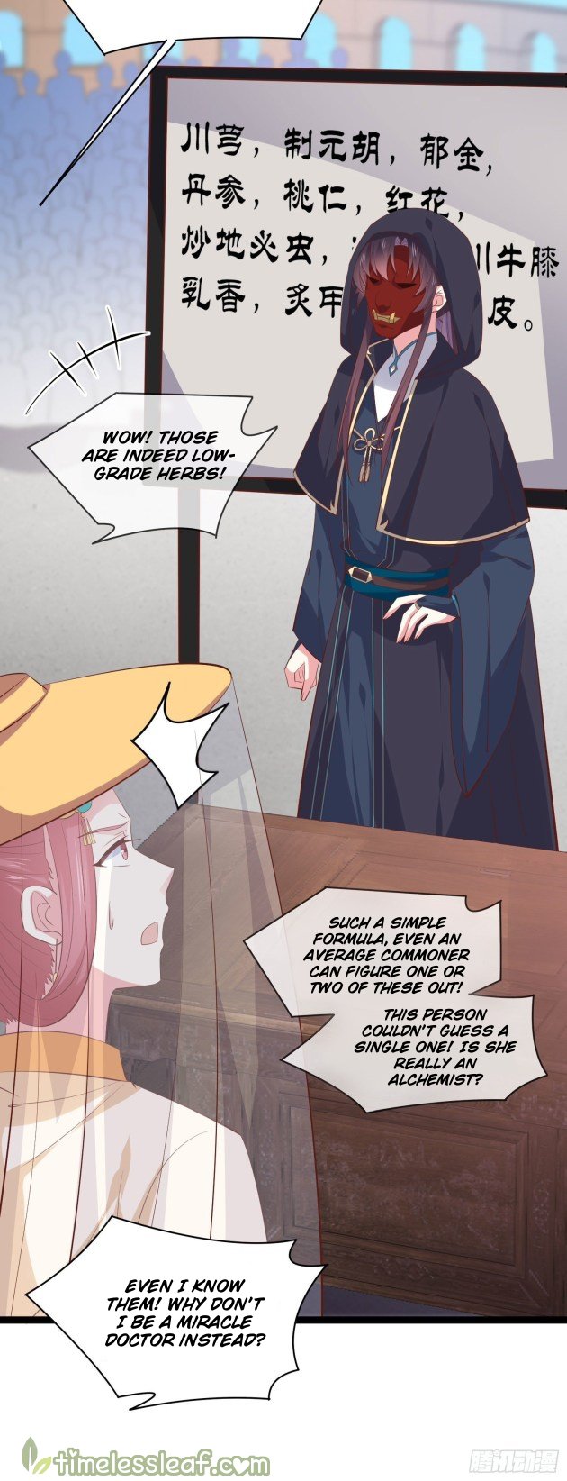 Page 5 of Chapter 232.5