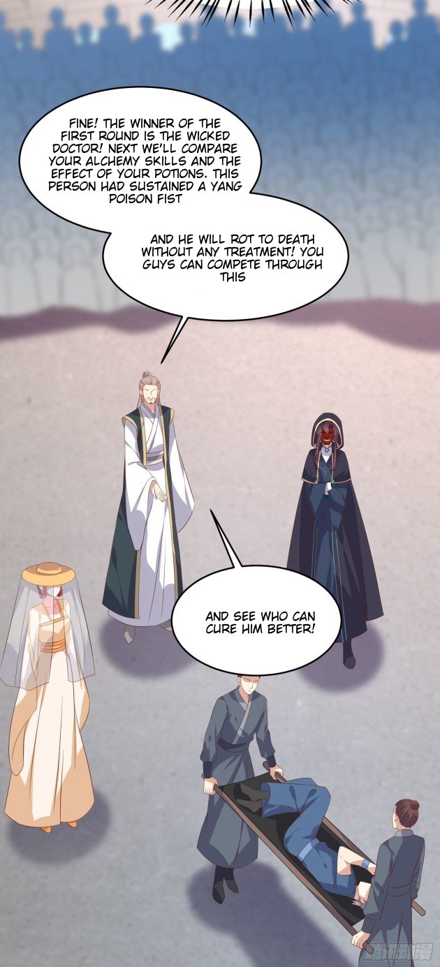 Page 7 of Chapter 232.5