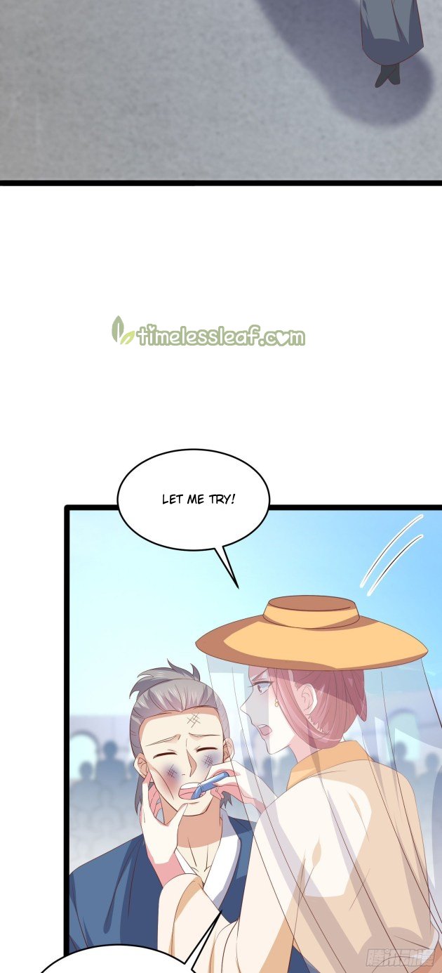 Page 8 of Chapter 232.5