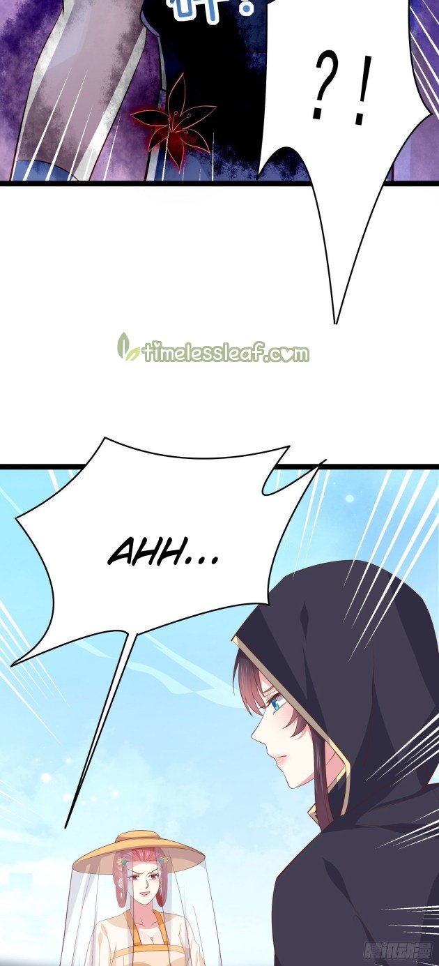 Page 12 of Chapter 232.5