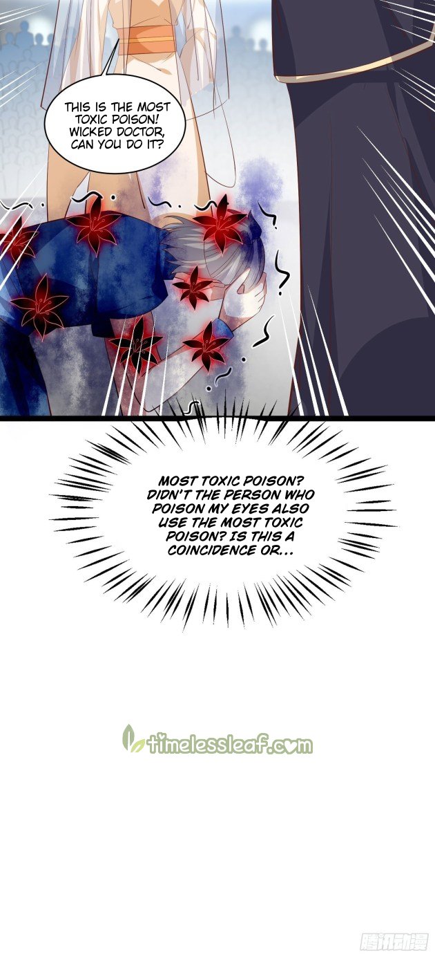 Page 13 of Chapter 232.5