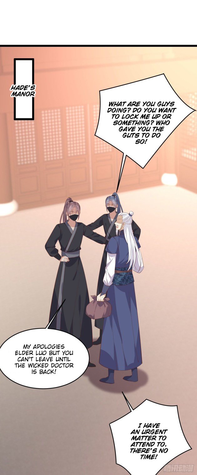 Page 1 of Chapter 234