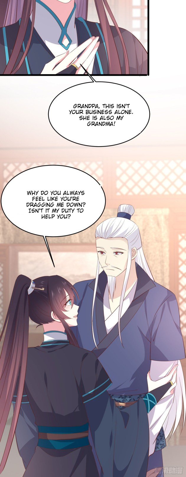 Page 7 of Chapter 234