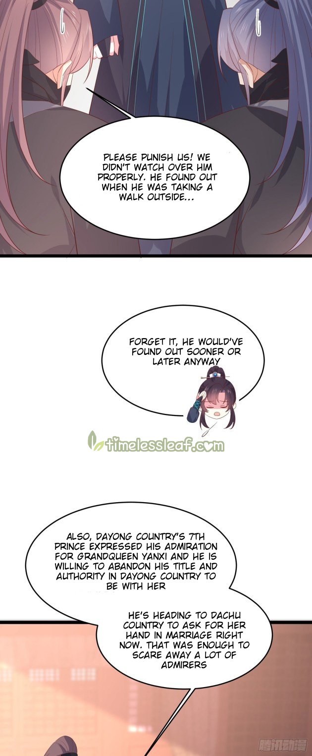 Page 14 of Chapter 234