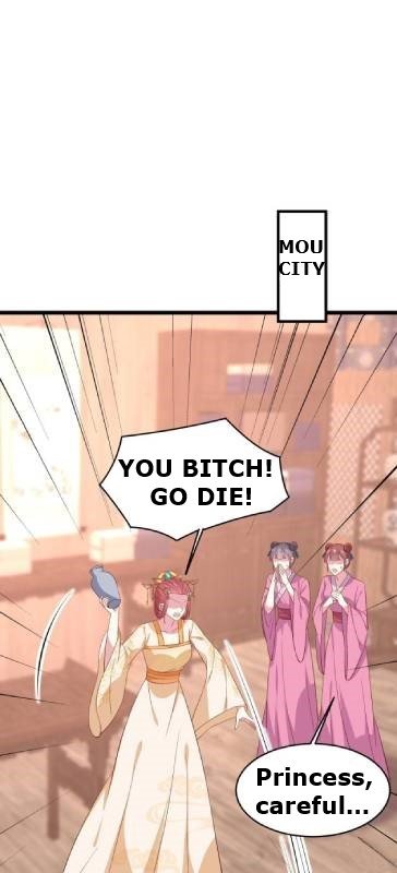 Page 1 of Chapter 235
