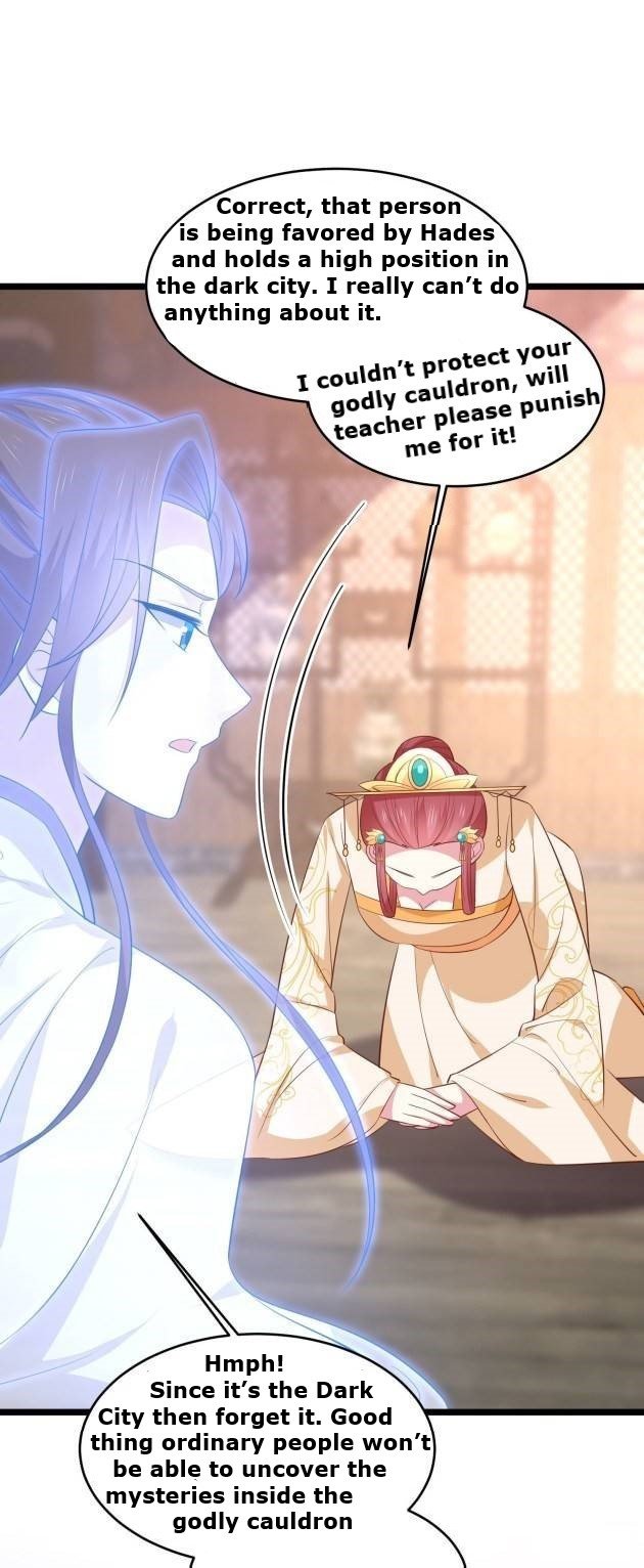 Page 12 of Chapter 235