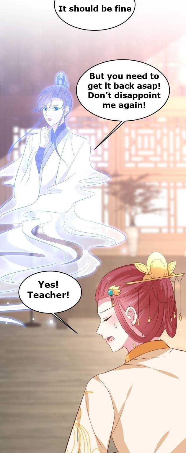 Page 13 of Chapter 235
