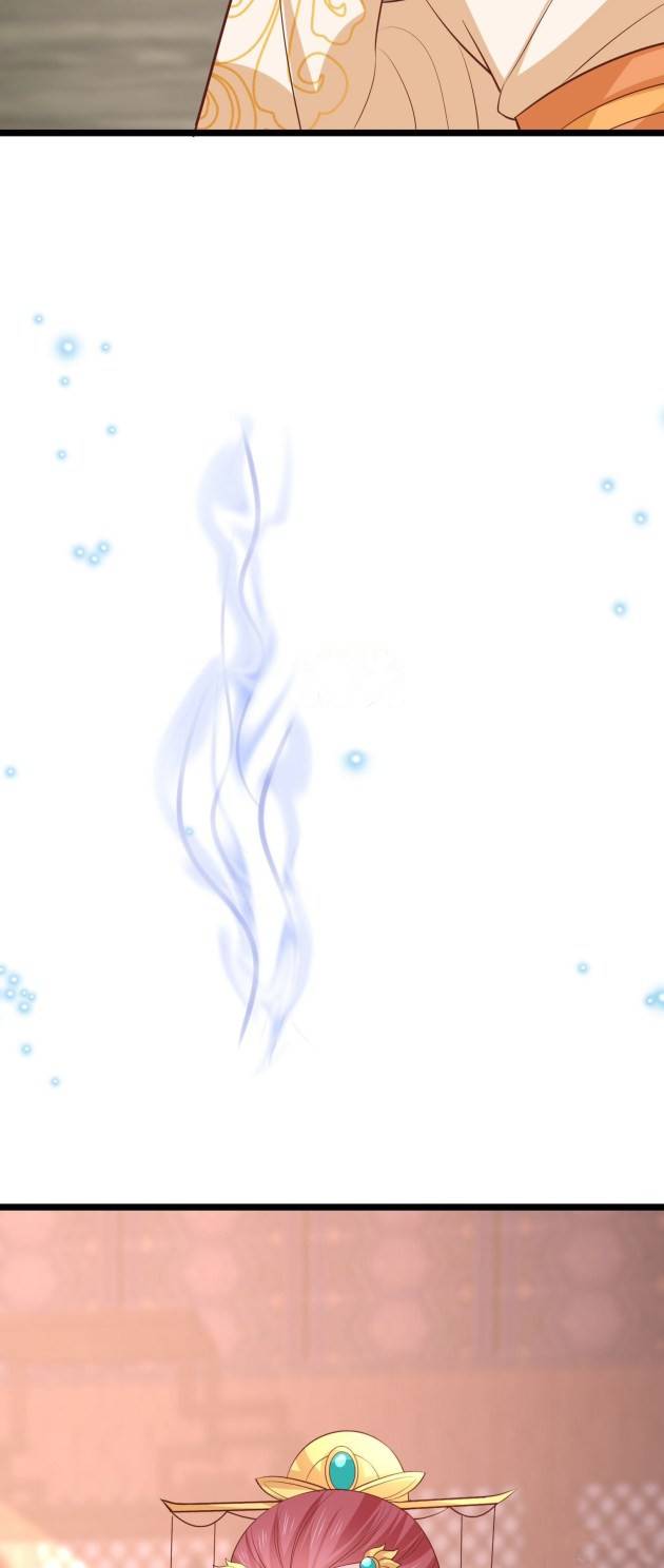 Page 14 of Chapter 235