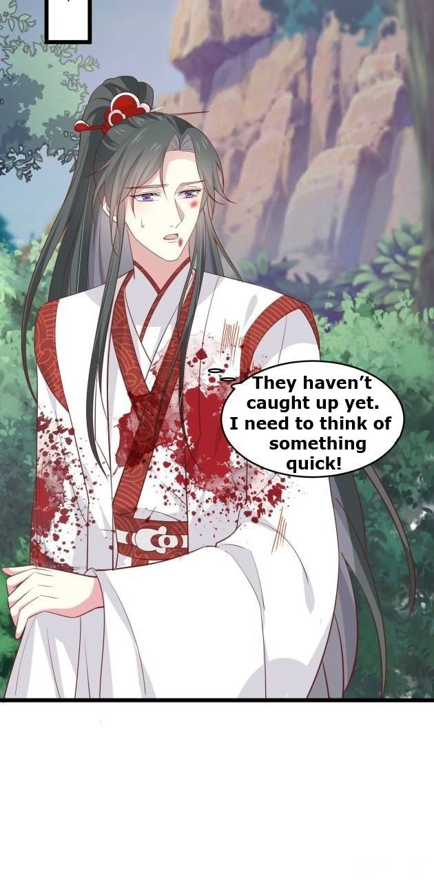 Page 2 of Chapter 235.5