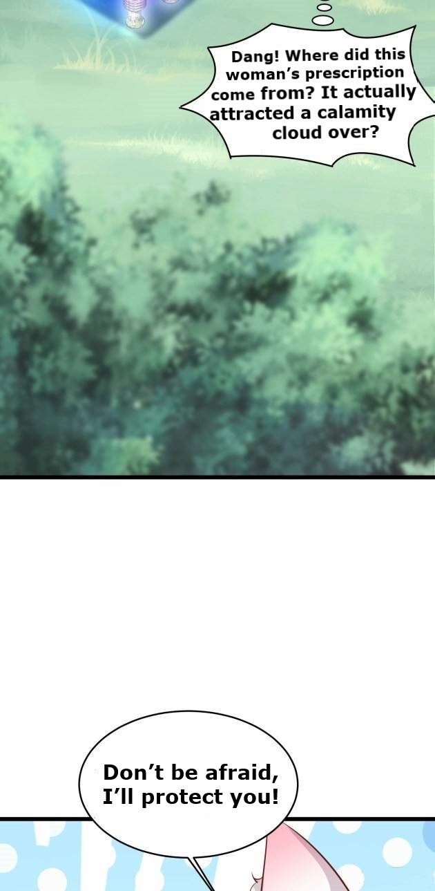 Page 5 of Chapter 235.5