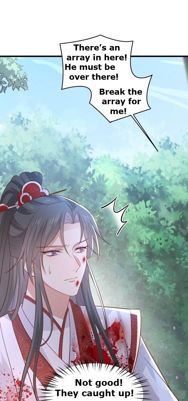 Page 12 of Chapter 235.5