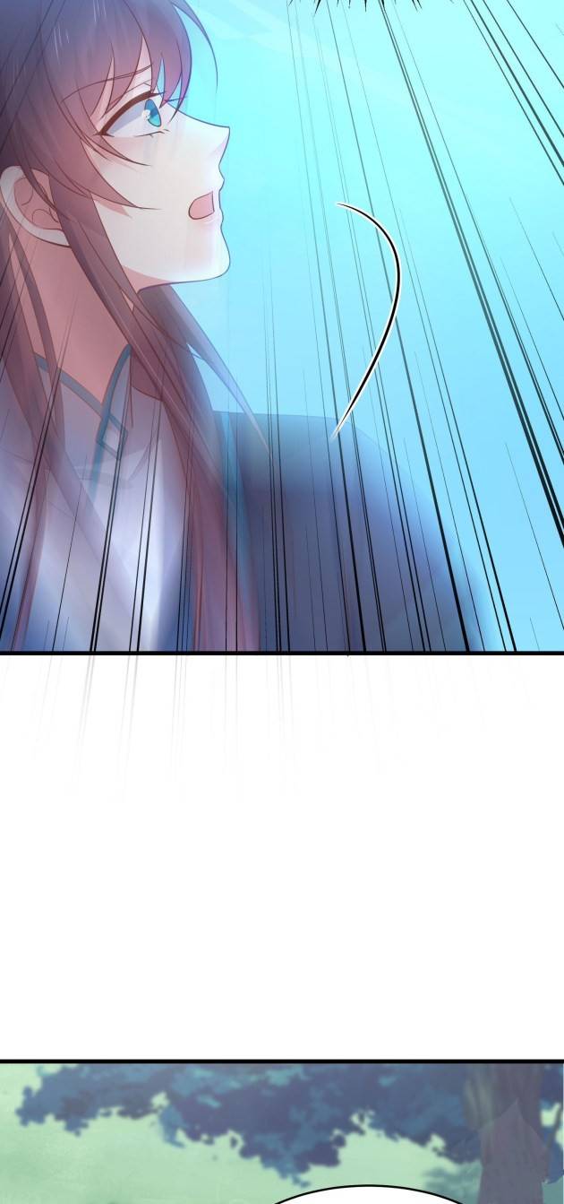 Page 14 of Chapter 235.5