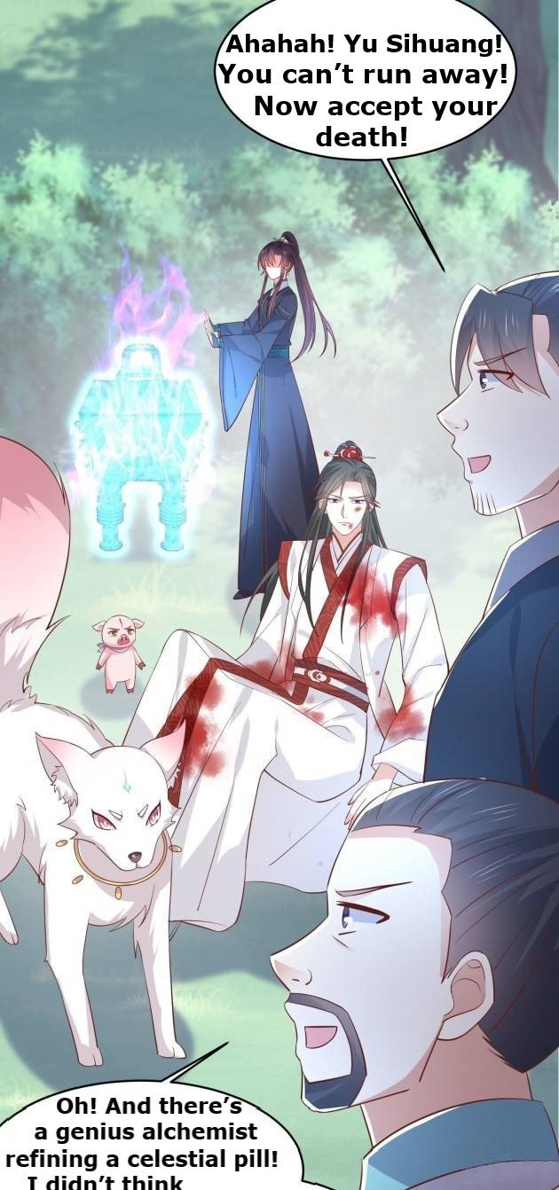 Page 15 of Chapter 235.5
