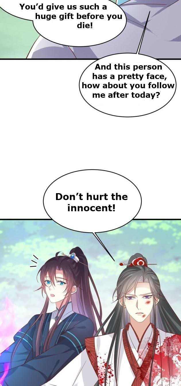Page 16 of Chapter 235.5