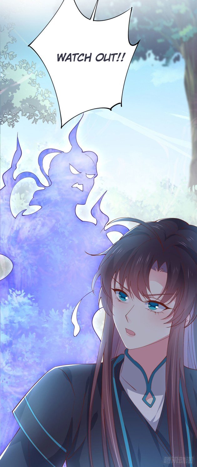 Page 3 of Chapter 236