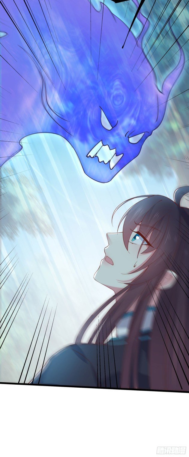Page 6 of Chapter 236