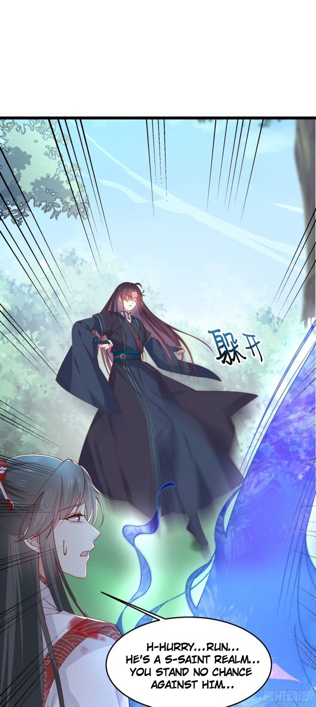 Page 7 of Chapter 236