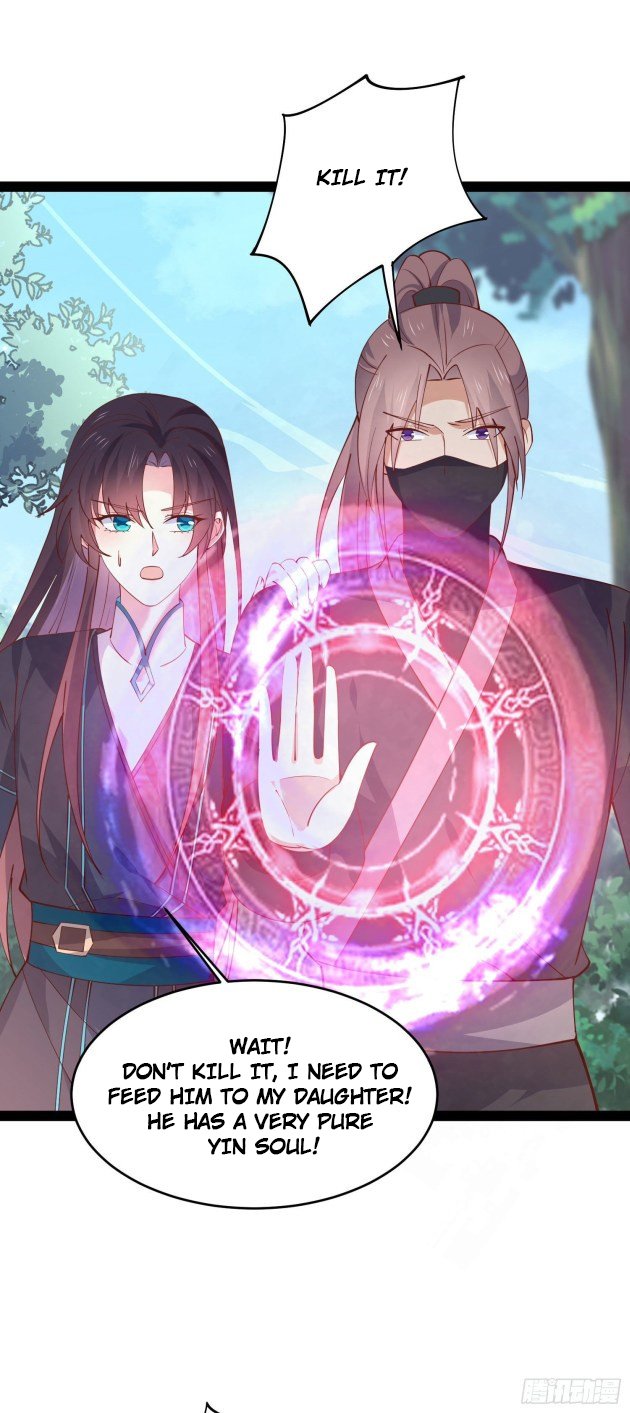 Page 13 of Chapter 236