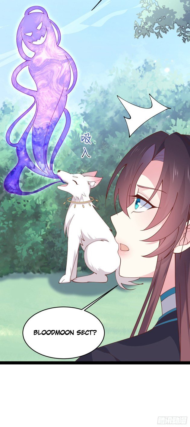 Page 16 of Chapter 236