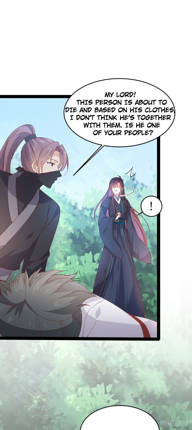Page 17 of Chapter 236