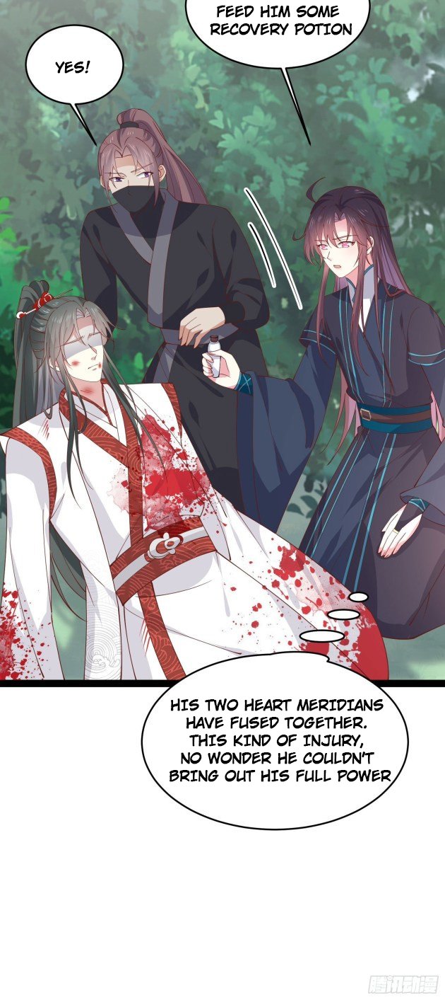 Page 1 of Chapter 237.5