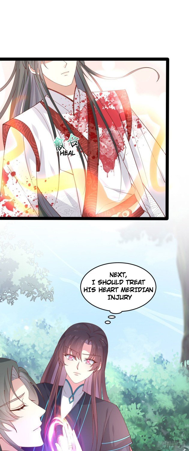 Page 2 of Chapter 237.5