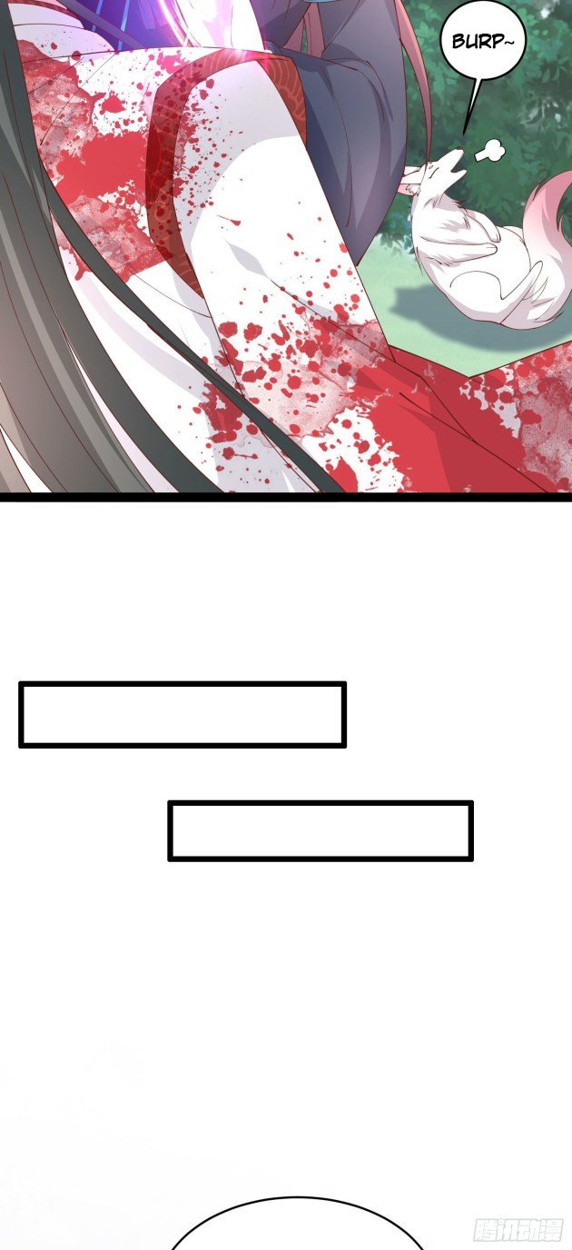 Page 3 of Chapter 237.5