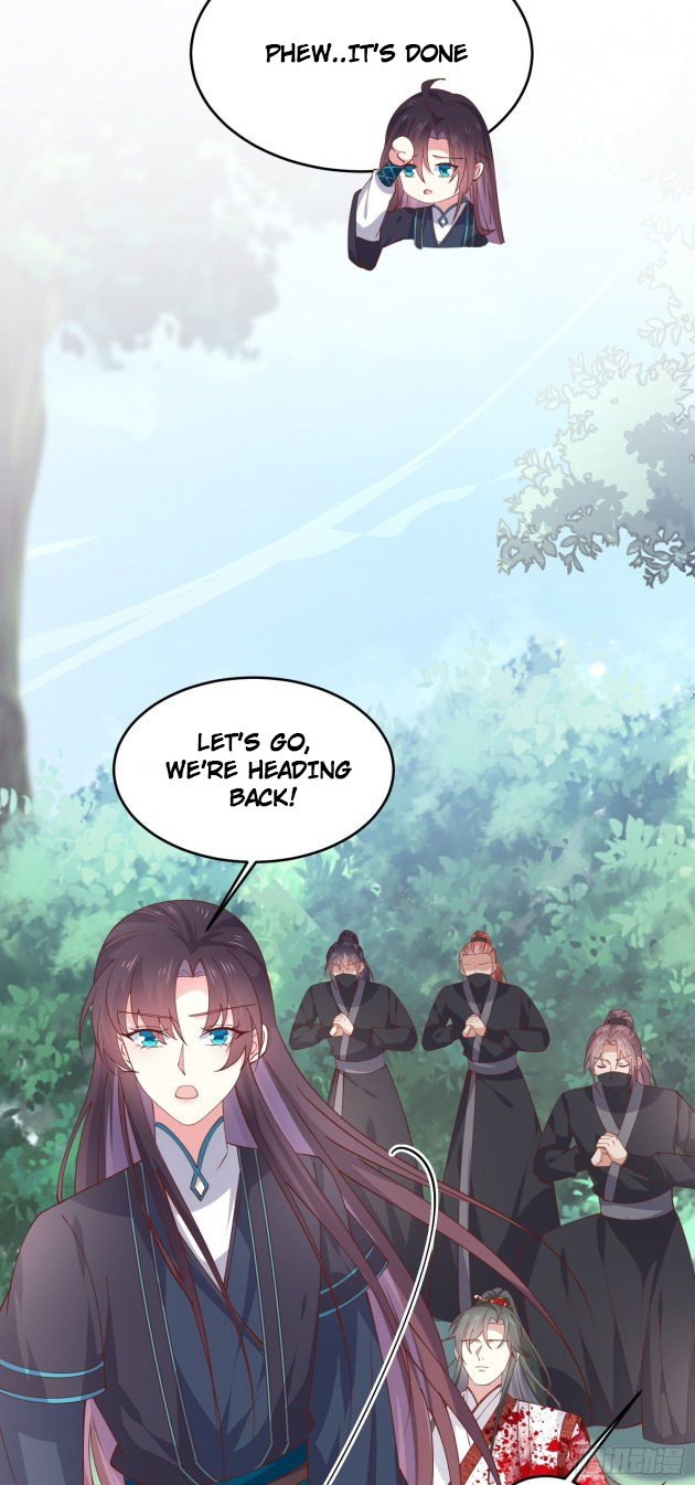 Page 4 of Chapter 237.5