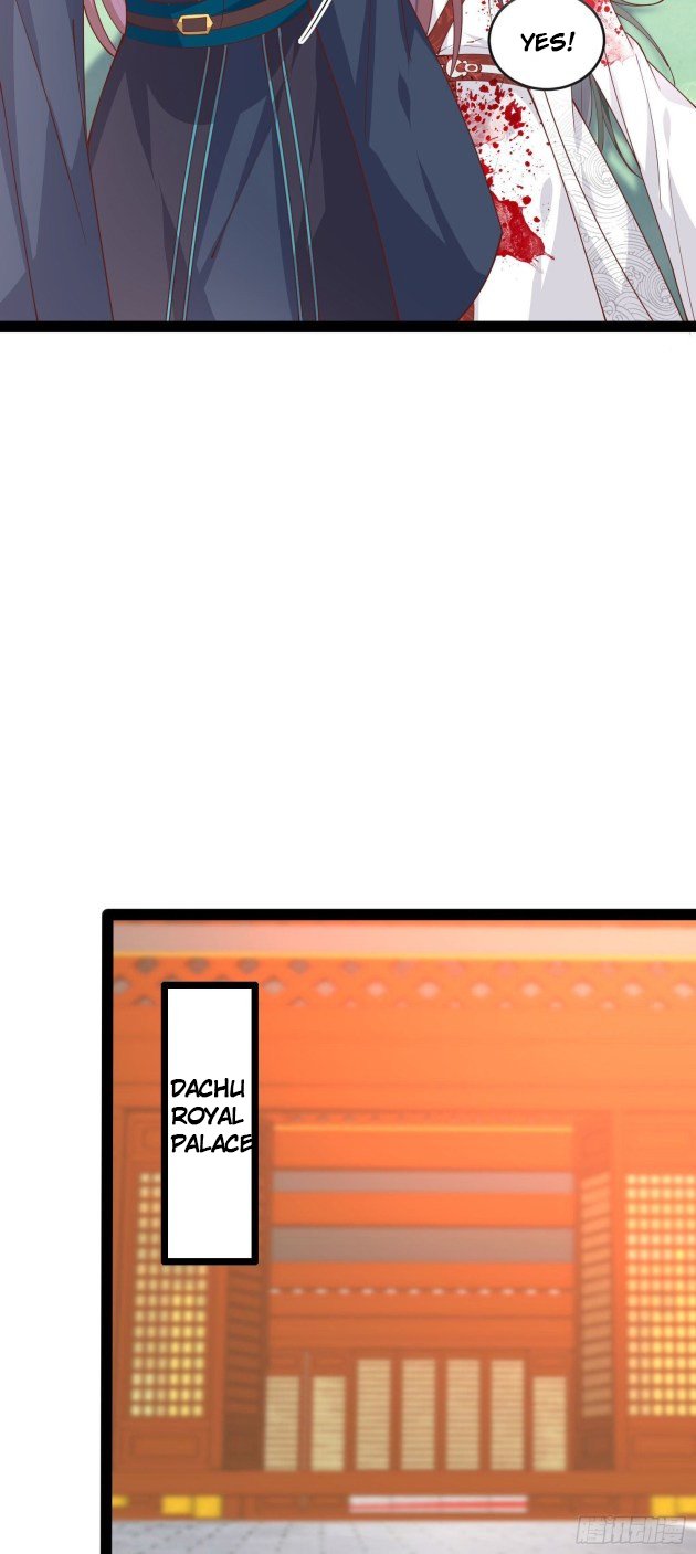 Page 5 of Chapter 237.5
